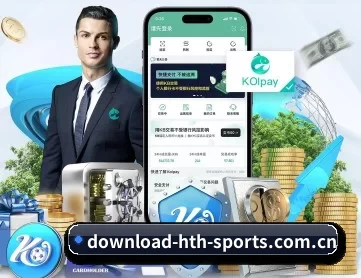 华体会 APP 深度功能